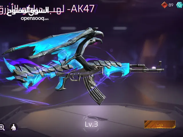 Free Fire Accounts and Characters for Sale in Buraimi
