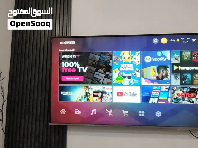 للبيع مستعمل