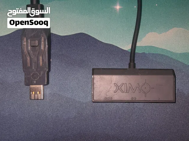 قطعت ايم XIM apex