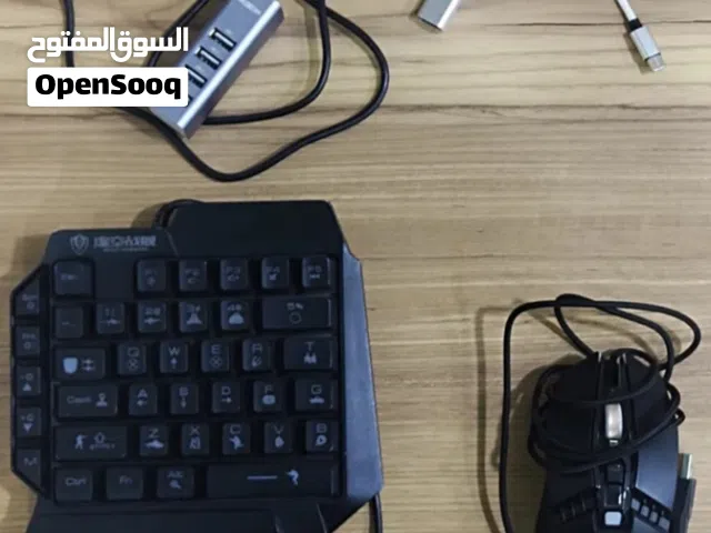 جميع القطع الي تركب ماوس و كيبورد عل تلفون الوصف مهم جدا