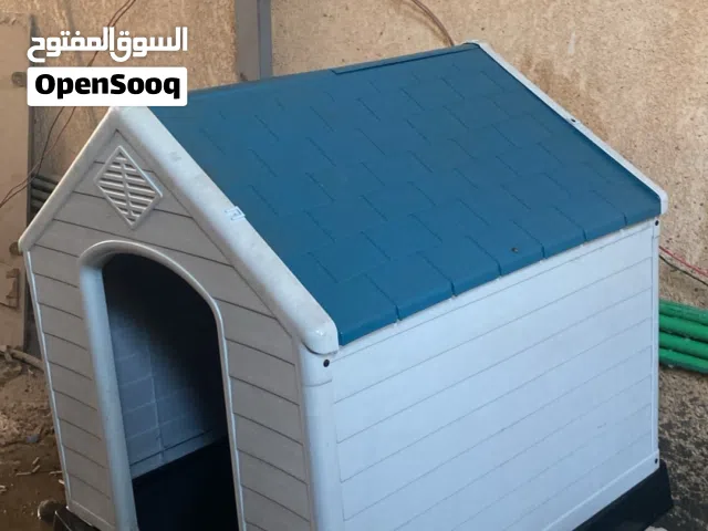 بيت حيوان خارجي للبيع