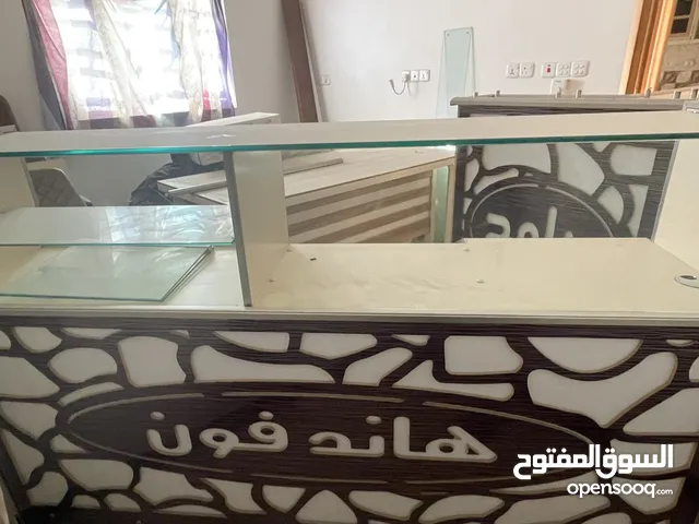 ميوزه محل تليفونات
