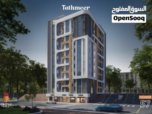 55 m2 1 Bedroom Apartments for Sale in Muscat Ghala