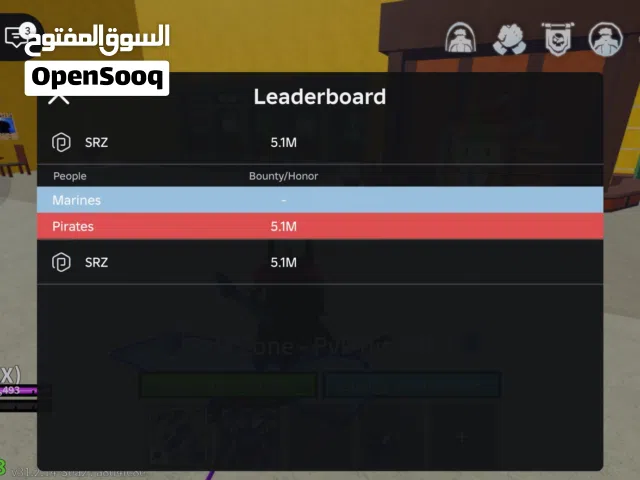 Roblox Accounts and Characters for Sale in Abu Dhabi