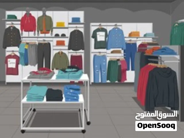 محل ملابس اطفال استثمار