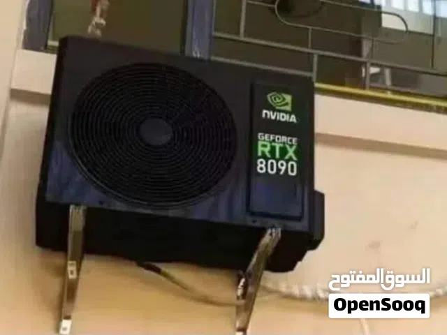 رام 16 كيكا سعر جوه سوك