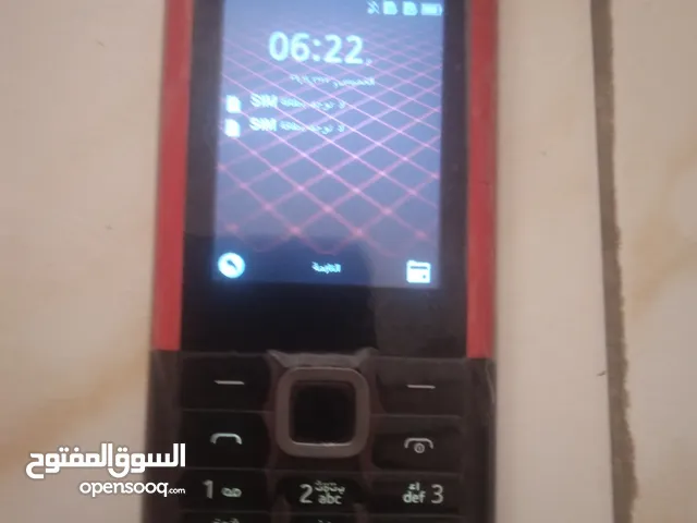 Nokia X20 Other in Giza