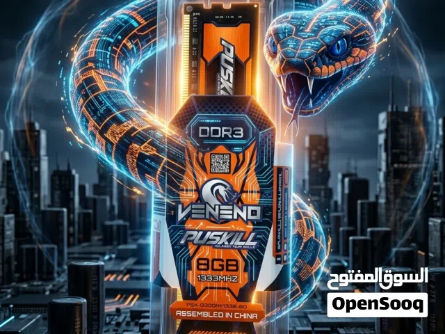 رام من شركة PUSKILL VENENO، 8GB DDR3 مال PC جديد بسعر منافس جدا