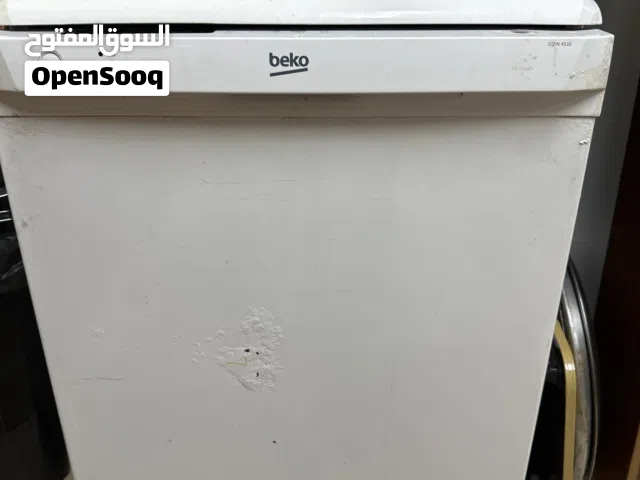 جلاية بيكو سعة 10 اطقم