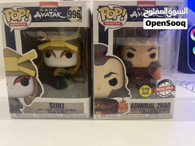 Funko Pop Avatar The Last Airbender Suki #996 & Admiral Zhao #1001 GITD For the 8kd
