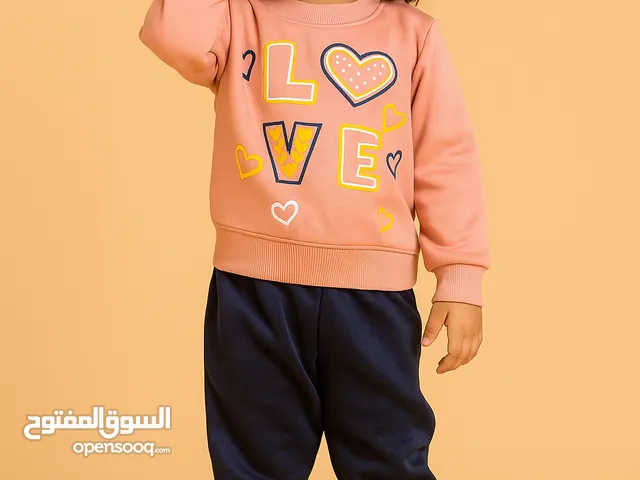 Girls Sportswear in Bejaia