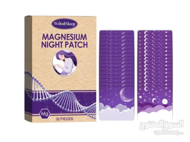 لصقات المغنيسيوم للنوم