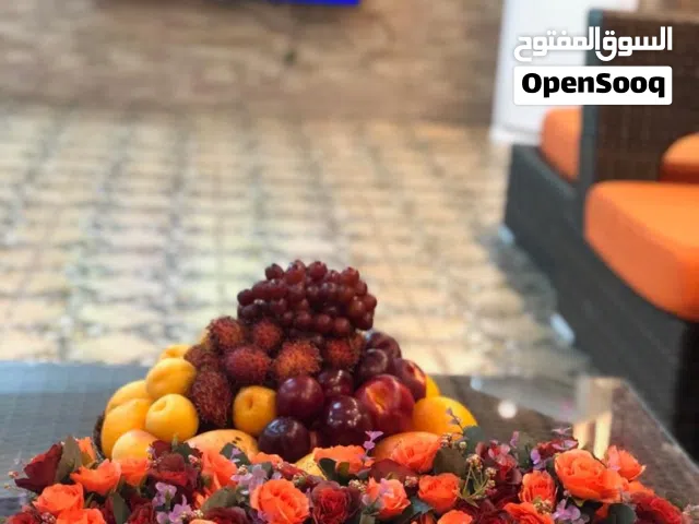 مزرعة للايجار