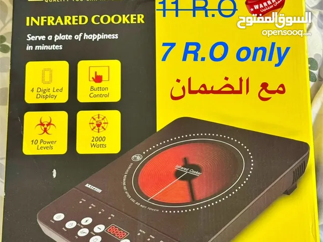 طباخ كهربائي electric cooker