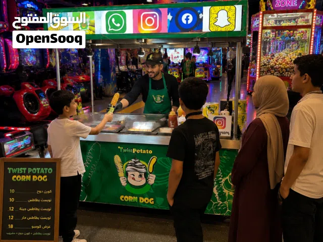 فرصه استثماريه بوث كهرباء بالكامل يصلح داخل مول أو حديقه للبيع تم الشحن من الصين للبيع في سعر حرق