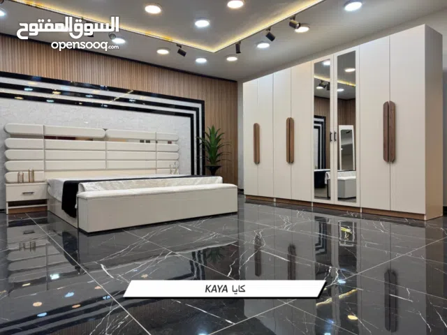 للبيع غرفة نوم "كايا"التركية-قمة الفخامة (10قطع) ضمان خمس سنوات