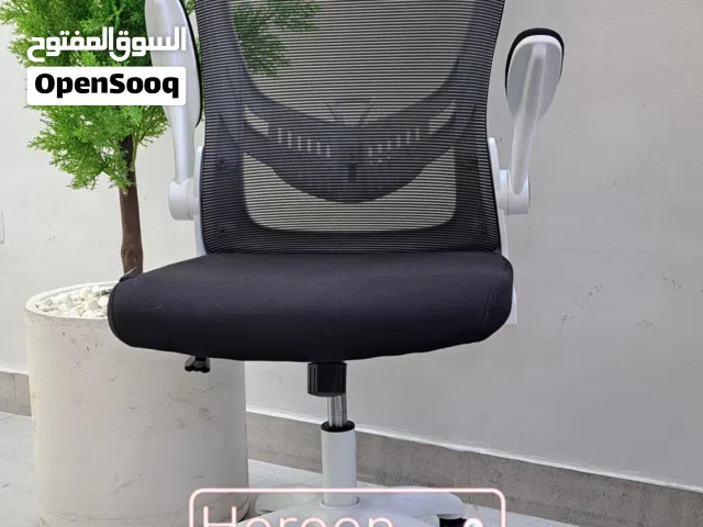 كرسي مكتب بمسند ظهر مرتفع هذا الكرسي المذهل يعّدالاختيار الأمثل من حيث الراحة في الجلوس ودعم الظهر