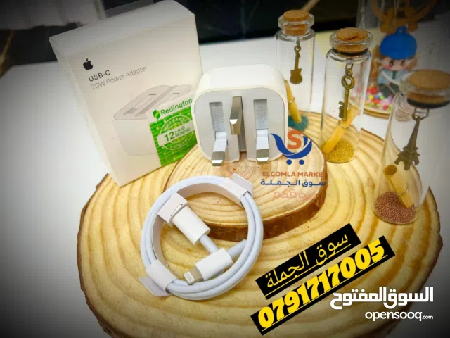 ادابتور ايفون ثلاثي مع وصلة( 25) ( 35 )واط  اصلي 100٪ كفالة وكيل سيريال نمبر