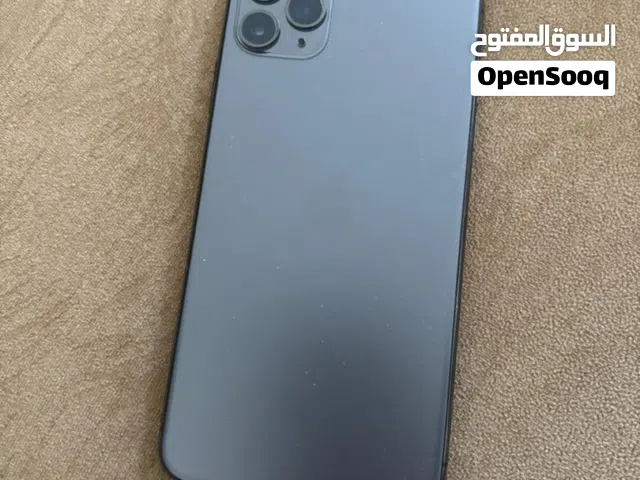 ماشاء الله 11برو مكس