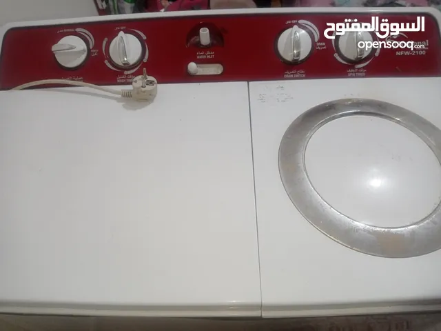 غساله بحالة الوكاله للبيع