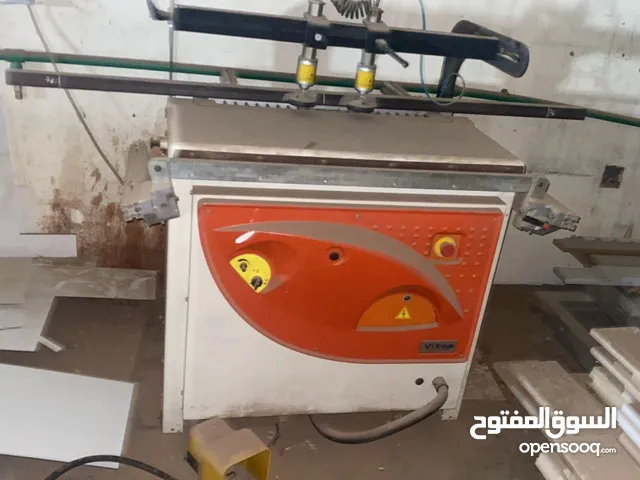 للبيع العاجل مصنع المونيوم