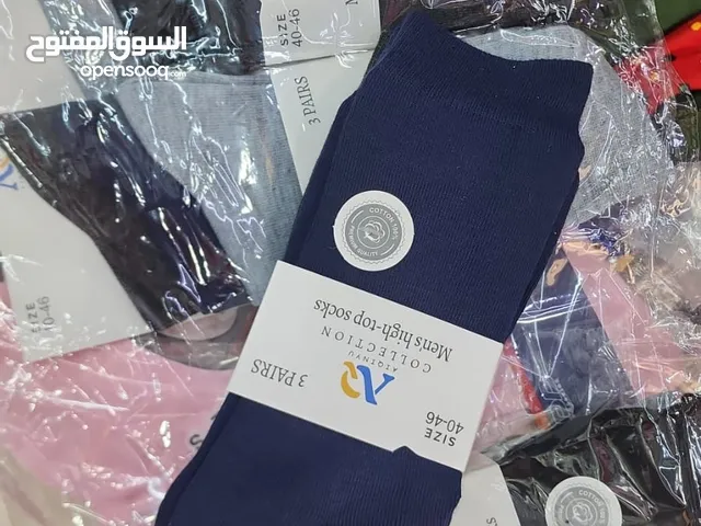 للبيع بالجملة جرابات رجالي طويل رسمي قطن 100%