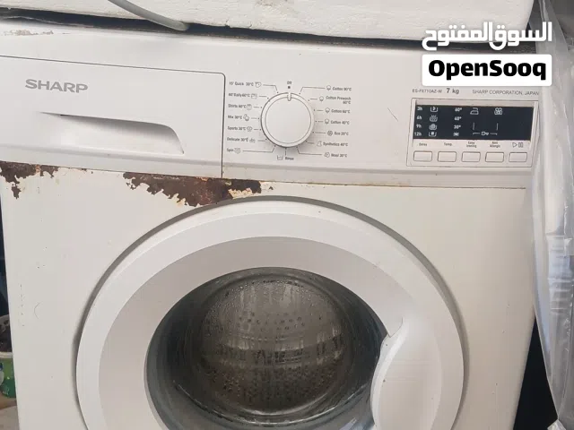 غساله شارب