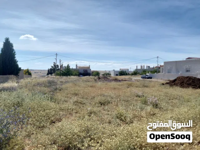 Residential Land for Sale in Al Karak Mu'ta