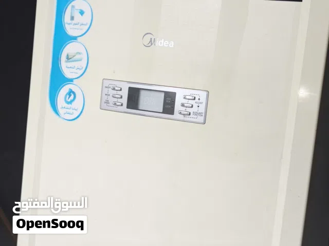 سبلت ميديا نظيف جداً