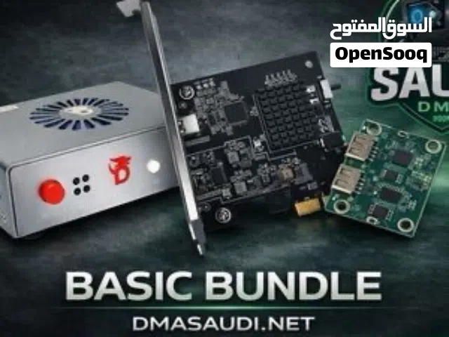 قطعة dma للالعاب