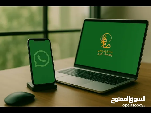 التواصل الاجتماعي نعمه كبيره لمن يستثمره في زمن اصبح كثير من المشاريع الشركات لبيع الخدمات