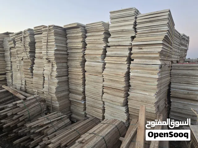 عازل حراري للاسطح ازرق