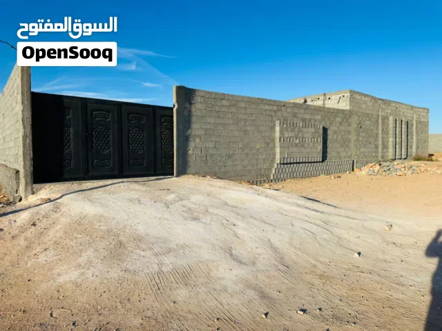 قطعتي أرض للبيع