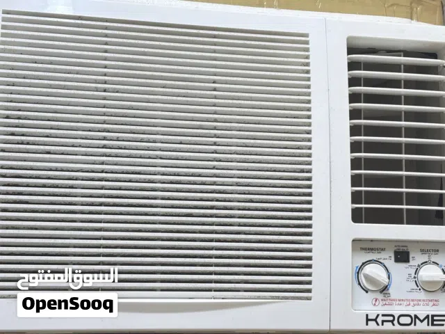 Other 1.5 to 1.9 Tons AC in Manama