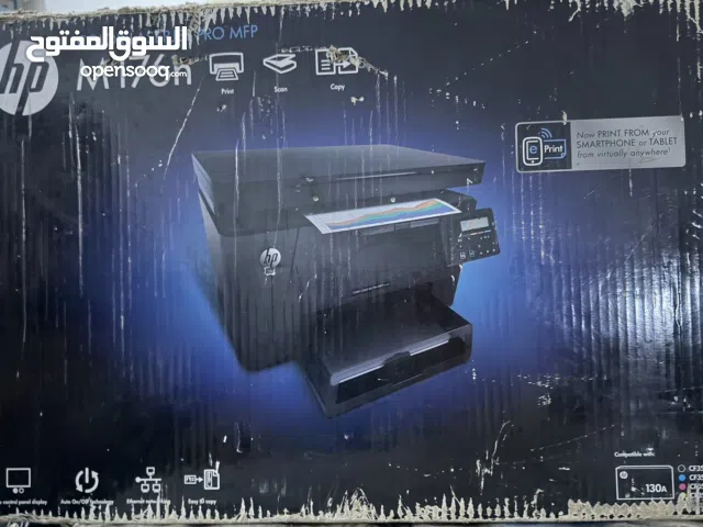للبيع طابعه ليزر hp ملون مع شاشة تحكم