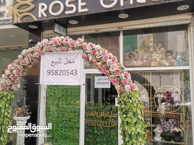 39 m2 Shops for Sale in Muscat Al Maabilah