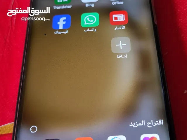 Huawei P50 Pro 256 GB in Basra