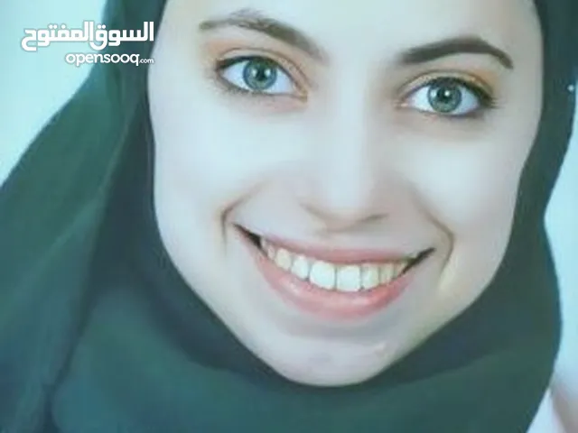 راية يوسف محمد حماد