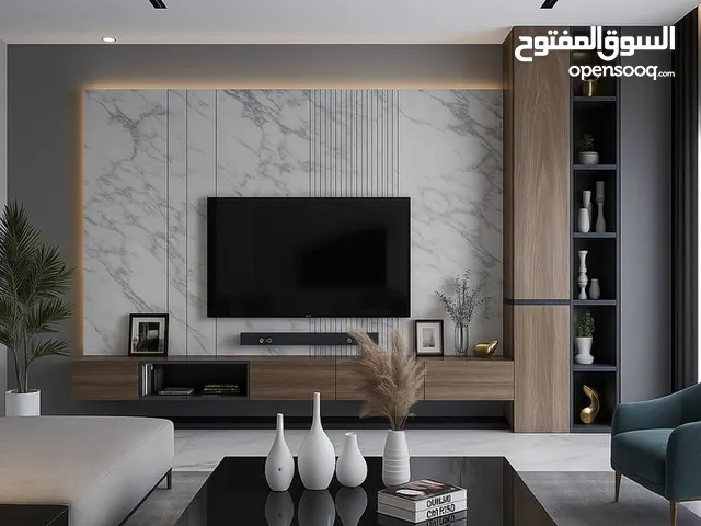 ا Dream House / بيت الأحلام لتصميم وتنفيذ- الدهانات -والديكورات -والعوازل -والايبوكسي -والكبوند -