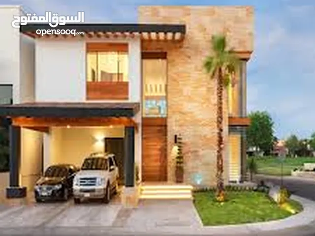 150m2 3 Bedrooms Townhouse for Sale in Basra Zubayr