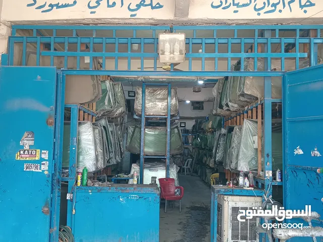 خدمات النعيمي لزجاج السيارات