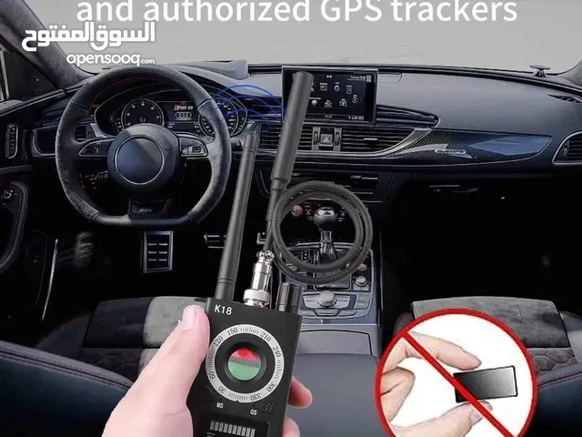جهاز يكشف مكان الكاميرات و جهاز GPS
