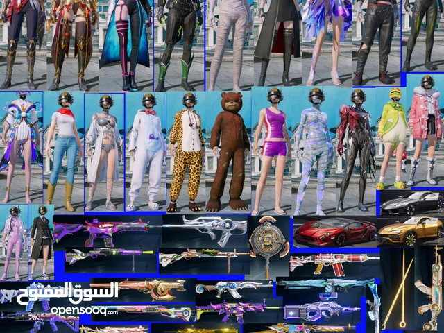 Pubg Accounts and Characters for Sale in Muharraq