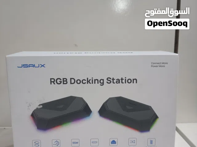dock station لتزيد عدد المنافذ
