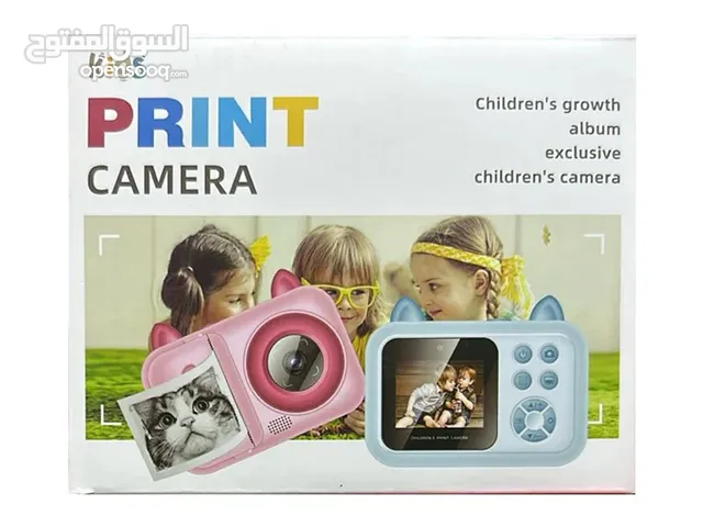 Capture Every Precious Moment with Our Exclusive Kids' Camera – The Perfect Companion for Your Child