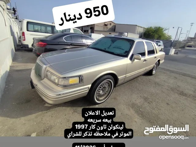 Used Lincoln Town Car in Northern Governorate