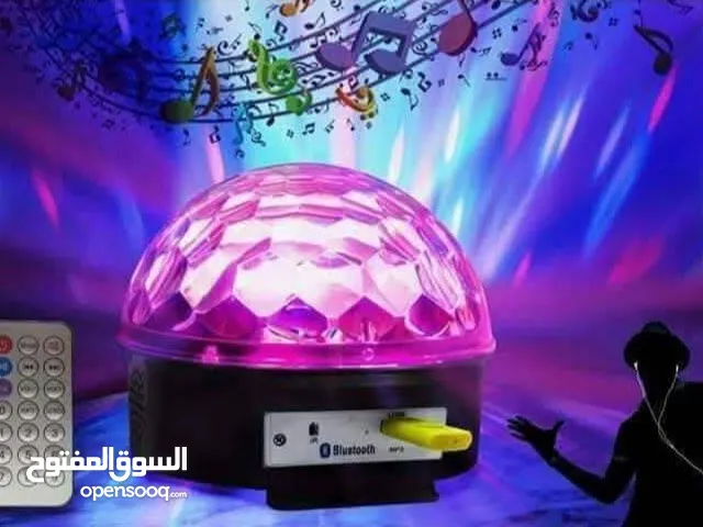 كرة مضيئة + سبيكر