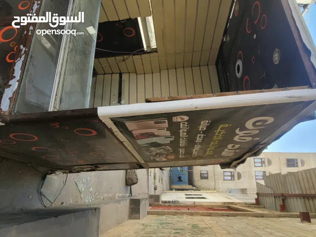 صندقة كبيرة للعمل عرطة العرطات