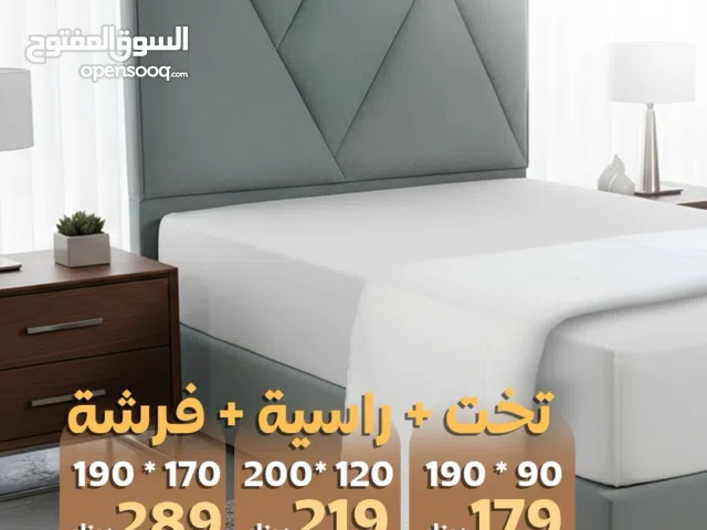 تخت أسره مفرد عدة الوان مقاس 90*190 مع راسيه وفرشه زنبركيه طبيه شامل التوصيل