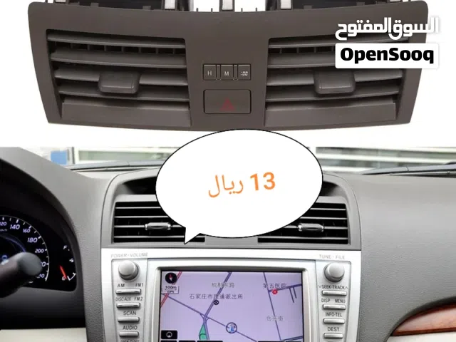 كامري /اوريون/كرولا/نيسان /هيلوكس/التيما/ تيدا / ومعظم السيارات